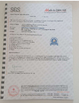 China Jinan Guohua Green Power Equipment Co., Ltd. certificaten